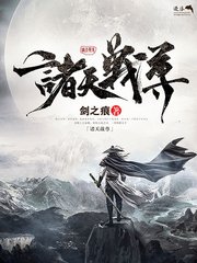 2021含羞草 研究室隐藏入口